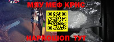 прущая мука Заволжье