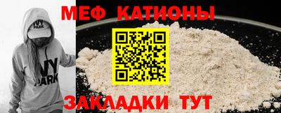 кокаин VHQ Жуковский