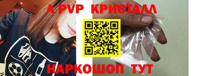 кокаин VHQ Жуковский