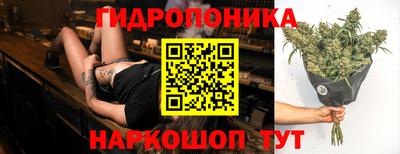 mdpv Азнакаево