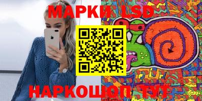 кристаллы Абакан