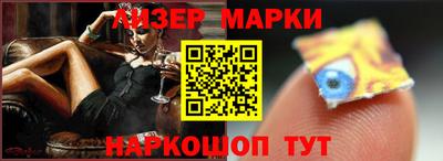 кристаллы Абакан