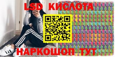 кокаин VHQ Жуковский