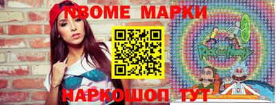 mdpv Азнакаево