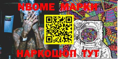 прущая мука Заволжье