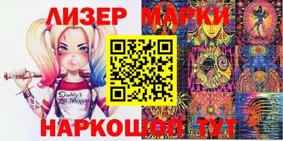 кокаин VHQ Жуковский