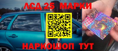 прущая мука Заволжье