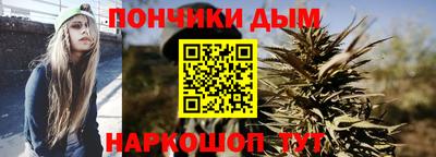 кристаллы Абакан