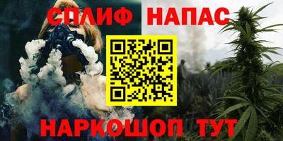 прущая мука Заволжье