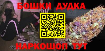 прущий лед Заводоуковск