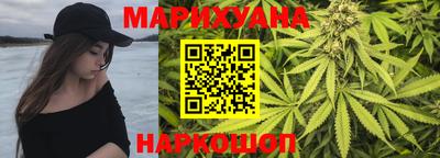 прущий лед Заводоуковск