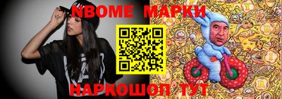 кокаин VHQ Жуковский