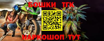 кристаллы Абакан