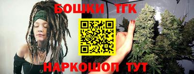 кокаин VHQ Жуковский
