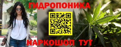 кристаллы Абакан