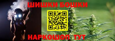 кристаллы Абакан