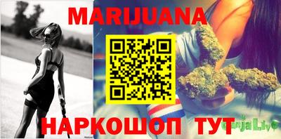 кокаин VHQ Жуковский