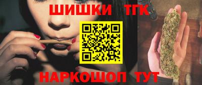 прущий лед Заводоуковск