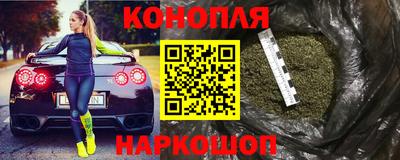 прущая мука Заволжье