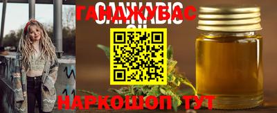 mdpv Азнакаево