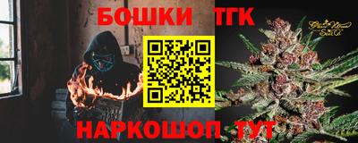 прущий лед Заводоуковск