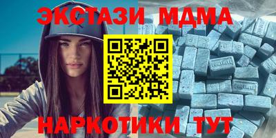 прущая мука Заволжье
