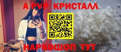 кокаин VHQ Жуковский