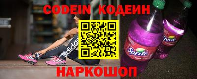 кокаин VHQ Жуковский