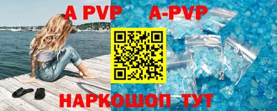 кокаин VHQ Жуковский