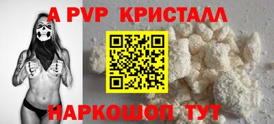 кокаин VHQ Жуковский
