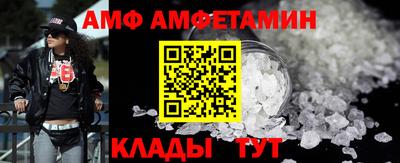 mdpv Азнакаево