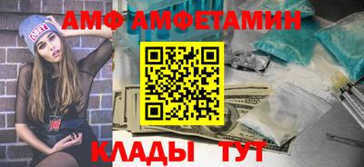 прущая мука Заволжье