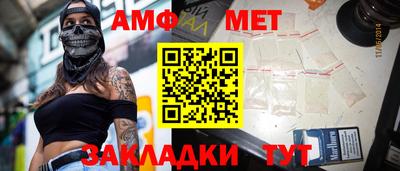 кокаин VHQ Жуковский