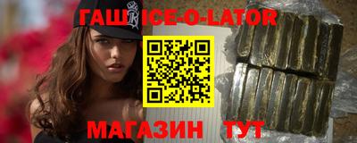 кокаин VHQ Жуковский