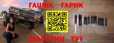 mdpv Азнакаево