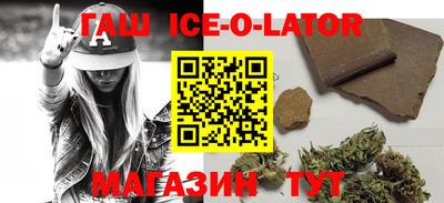 прущая мука Заволжье