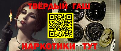 прущий лед Заводоуковск