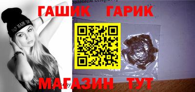 прущий лед Заводоуковск