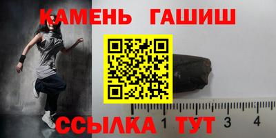 прущий лед Заводоуковск