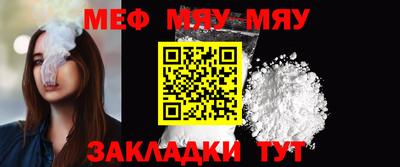 mdpv Азнакаево