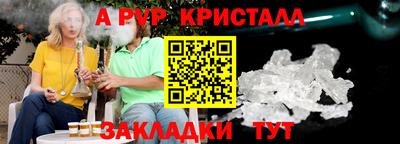 кокаин VHQ Жуковский