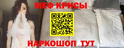 прущая мука Заволжье