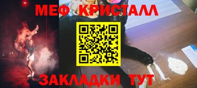 прущая мука Заволжье