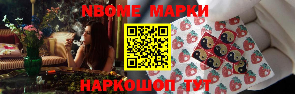 Лянтор  ЛСД экстази ecstasy  Лсд 25 экстази кислота  ЛСД экстази  Вход с VPN 