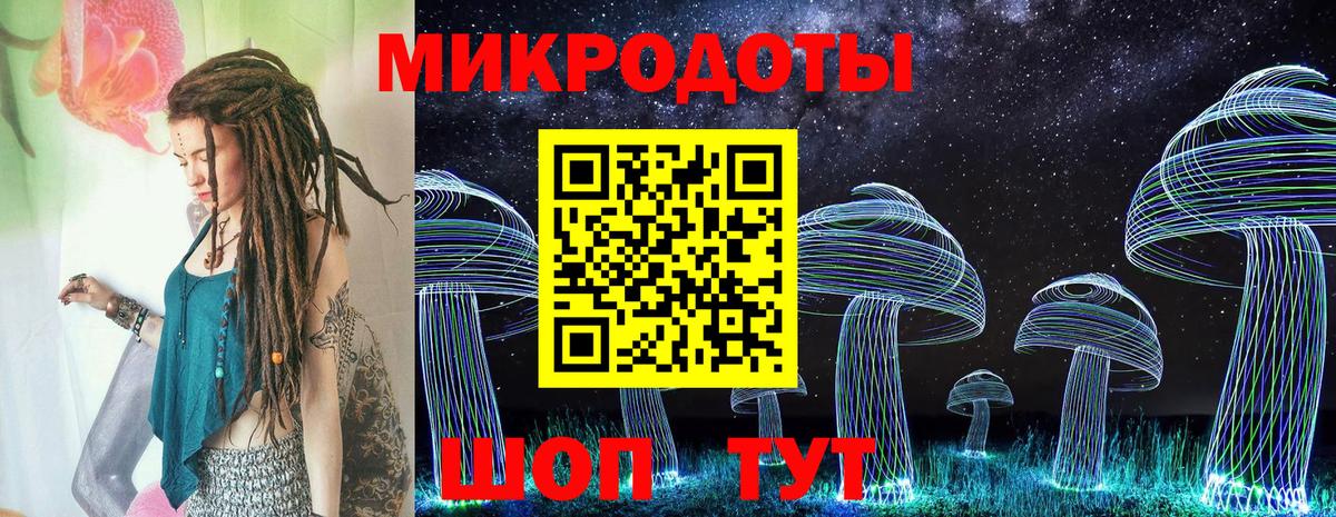 Галлюциногенные грибы Magic Shrooms  Лянтор  Псилоцибиновые грибы Magic Shrooms 